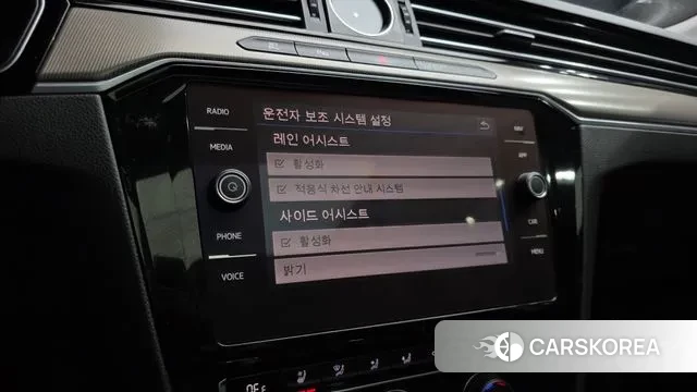 Volkswagen Arteon id 3728042 из Кореи 7