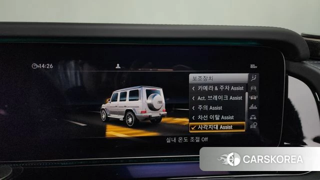 Mercedes-Benz G-Class W463b id 3865863 из Кореи 7