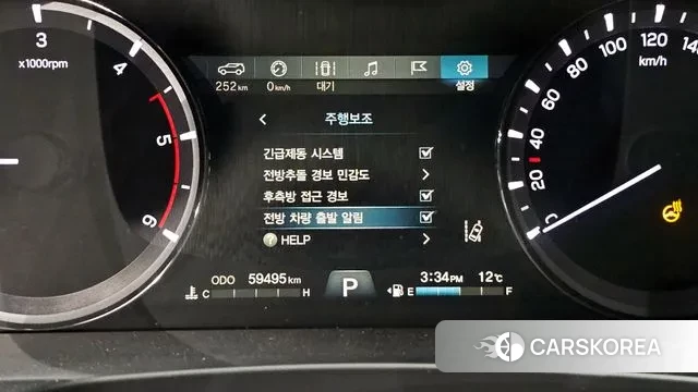 Ssangyong G4 Rexton id 3717961 из Кореи 7