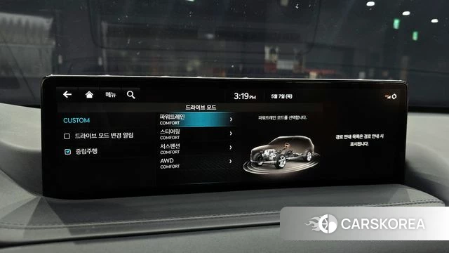 Genesis GV80 id 4281267 из Кореи 7