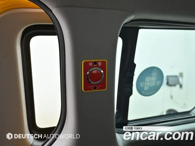 Hyundai The New Grand Starex id 2689996 из Кореи 7