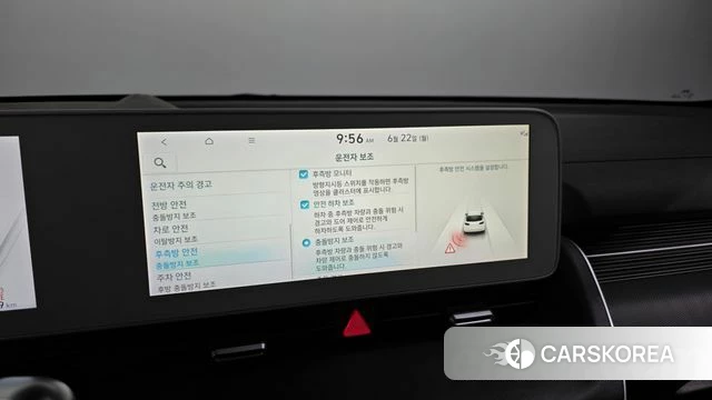 Hyundai Ionic 5 id 4489389 из Кореи 7