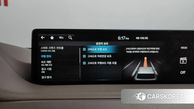 Genesis GV80 id 4696464 из Кореи 7