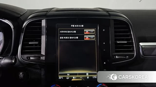 Renault Korea (Samsung) QM6 id 3469593 из Кореи 7