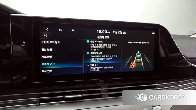 Hyundai The New Grandeur IG id 3399115 из Кореи 7