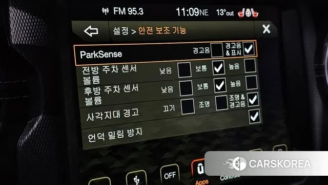 Jeep Wrangler (JL) id 3297486 из Кореи 7