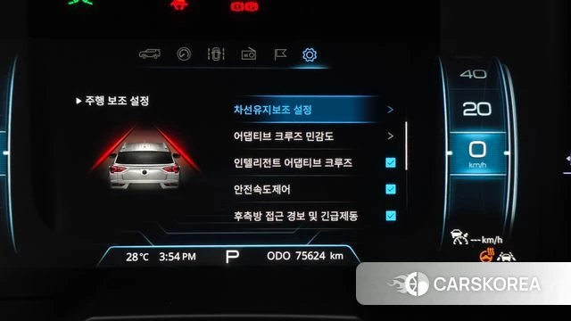 Ssangyong Beautiful Korando id 4424349 из Кореи 7