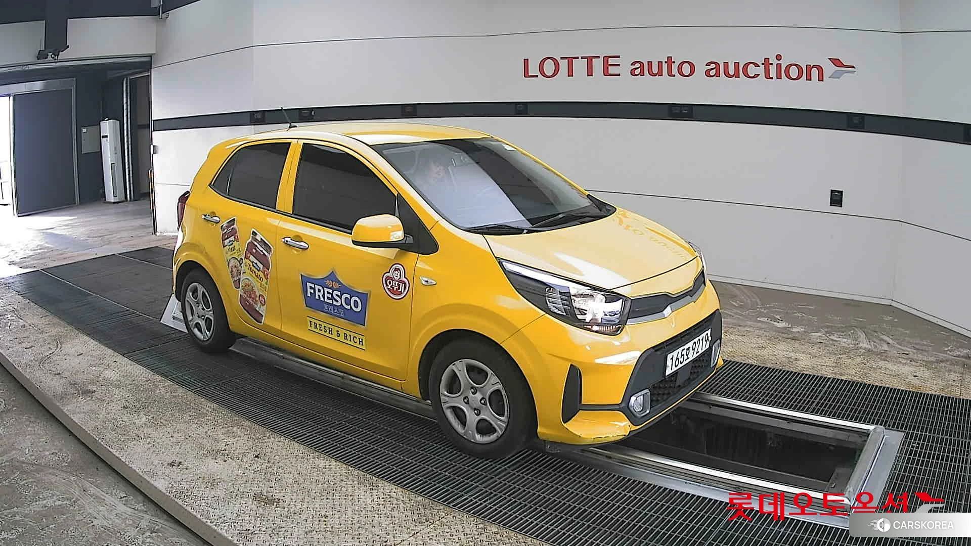 Kia Morning id 3875845 из Кореи 7