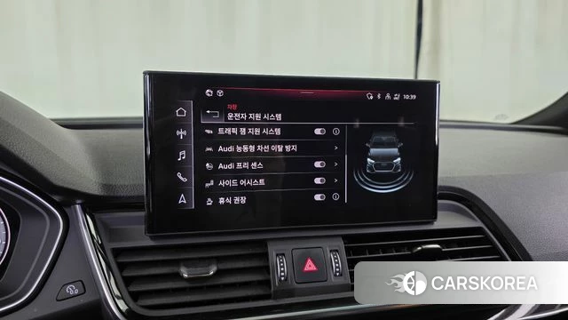 Audi Q5 (FY) id 4249534 из Кореи 7
