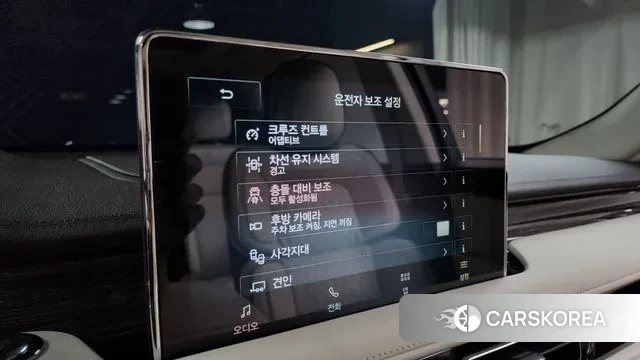 Lincoln Aviator 2nd generation id 2900651 из Кореи 7