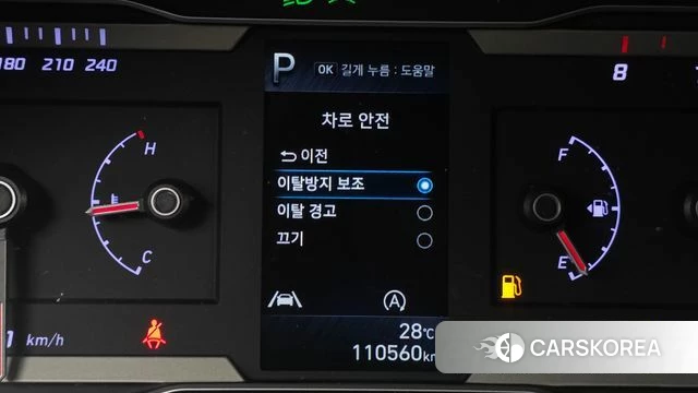 Hyundai Tucson (NX4) 2022 Белый из Кореи, фото 6