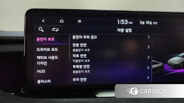 Kia Stinger Meister id 3806517 из Кореи 7