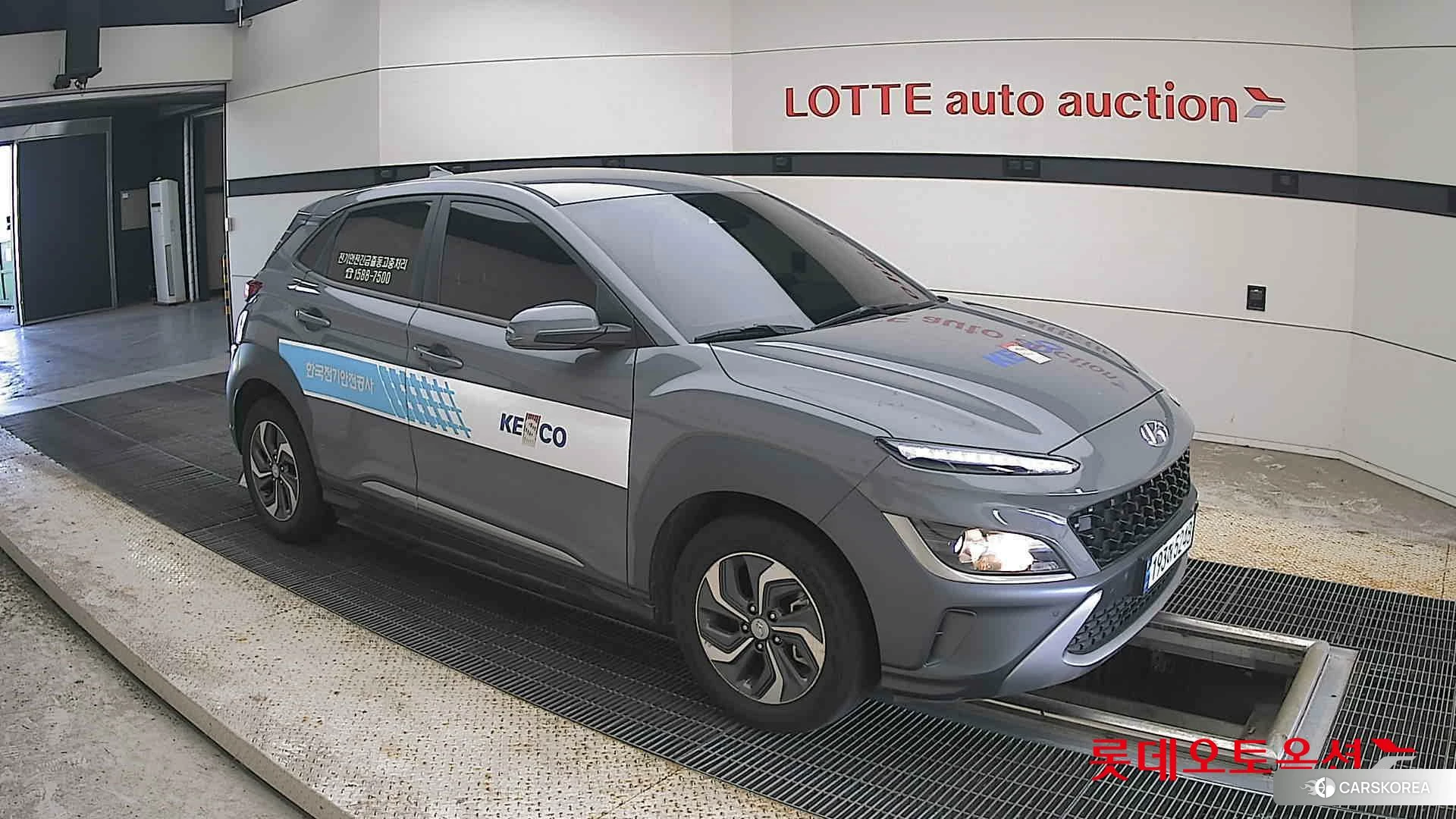 Hyundai Kona Hybrid id 4674101 из Кореи 7