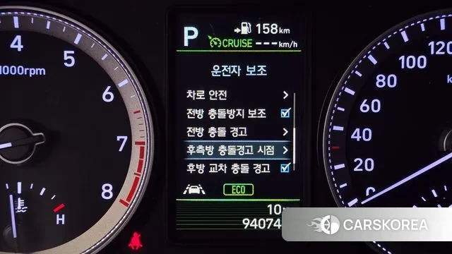 Hyundai Grandeur IG id 3460216 из Кореи 7