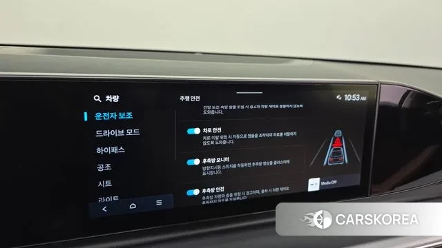 Hyundai Grandeur (GN7) id 3083130 из Кореи 7