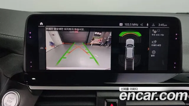 BMW X3 (G01) id 2686166 из Кореи 7