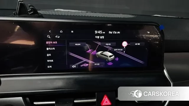 Kia The New Seltos id 3026712 из Кореи 7