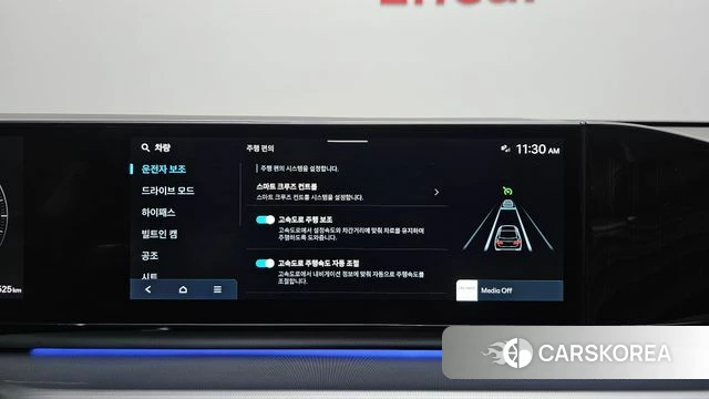 Hyundai Grandeur (GN7) id 4422492 из Кореи 7
