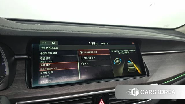 Kia K7 Premier id 4937431 из Кореи 7