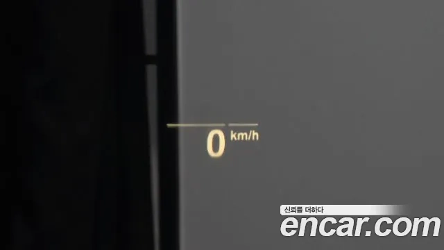 BMW 5 Series (G30) id 2949543 из Кореи 7