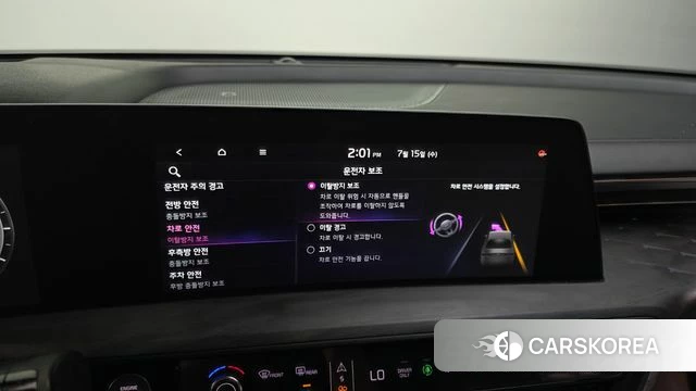 Kia K8 Hybrid id 4593732 из Кореи 7