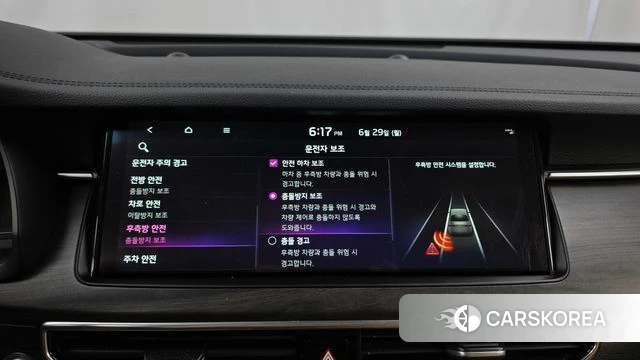 Kia K7 Premier id 4520063 из Кореи 7