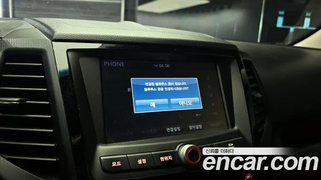 Ssangyong Tivoli Air id 2670061 из Кореи 7