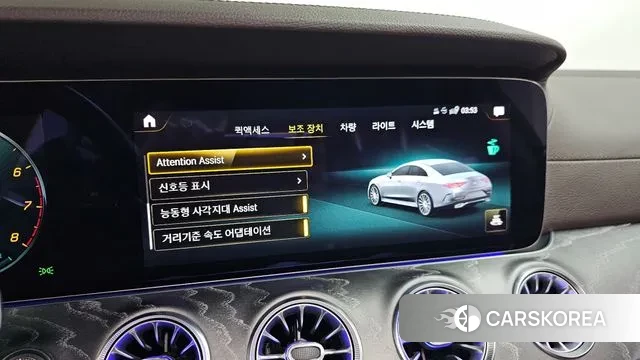 Mercedes-Benz CLS-Class C257 id 3676349 из Кореи 7