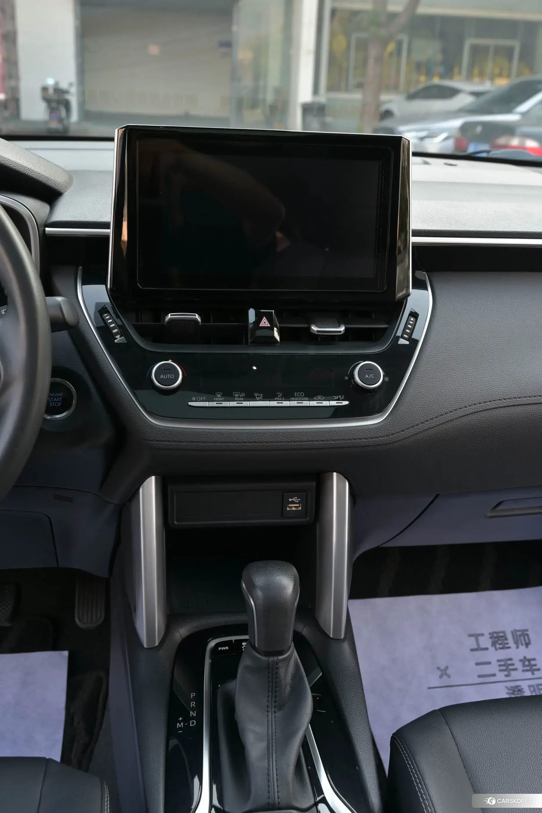 Toyota Corolla Sharp amplifier id 4452911 из Китая 7