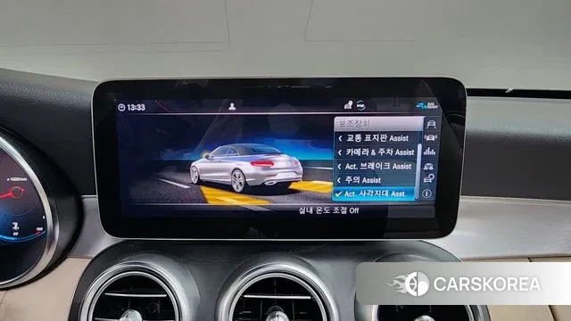 Mercedes-Benz C-Class W205 id 3697571 из Кореи 7