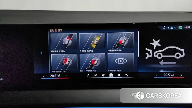 BMW X3 (G45) id 3882864 из Кореи 7