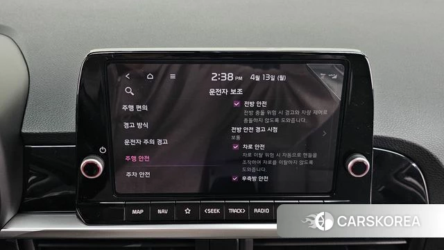 Kia The New Morning (JA) id 3922271 из Кореи 7