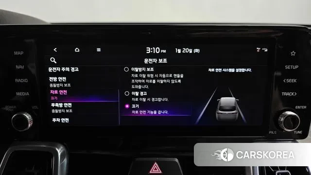 Kia Sorento 4th Generation id 3600296 из Кореи 7