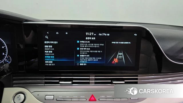 Hyundai The New Grandeur IG id 4518157 из Кореи 7