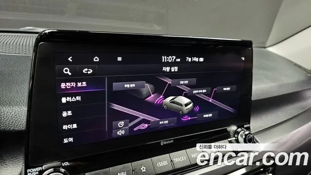 Kia Seltos id 2926822 из Кореи 7