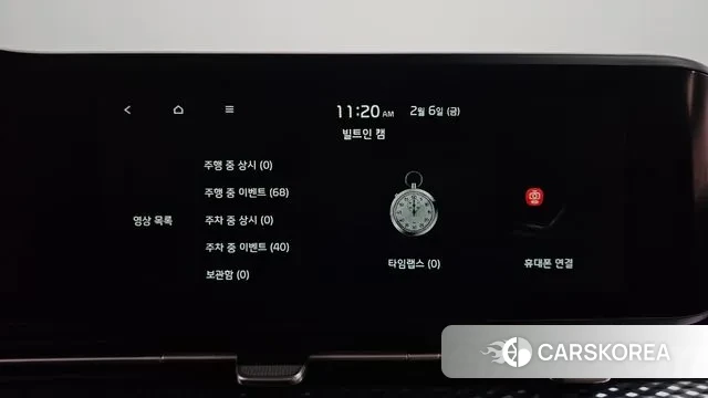 Kia Carnival 4th generation id 3665705 из Кореи 7