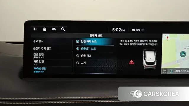 Genesis GV70 id 3591622 из Кореи 7