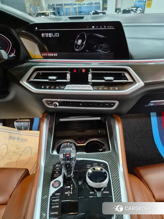 BMW X6 (G06) id 4614214 из Кореи 7