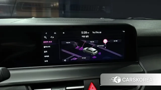 Kia The New Seltos id 2968632 из Кореи 7