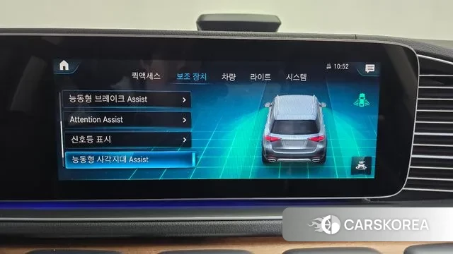 Mercedes-Benz GLE-Class W167 id 3626037 из Кореи 7