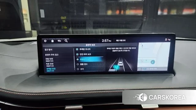 Genesis GV70 id 3032415 из Кореи 7