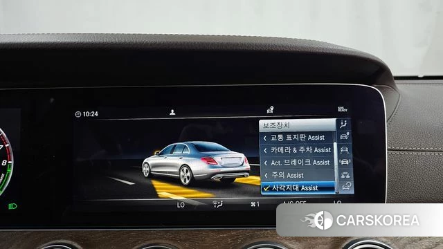 Mercedes-Benz E-Class W213 id 3893586 из Кореи 7