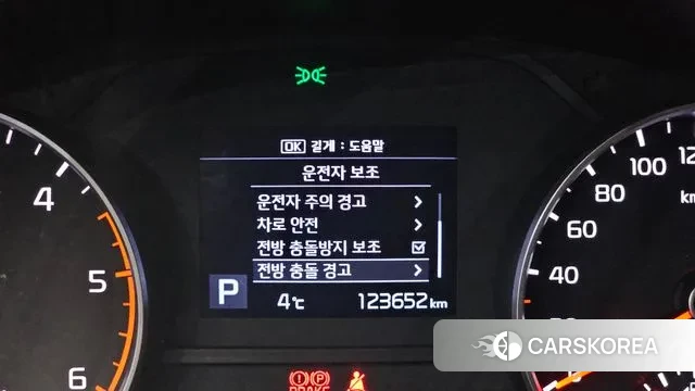 Kia Sportage The Bold id 3515189 из Кореи 7