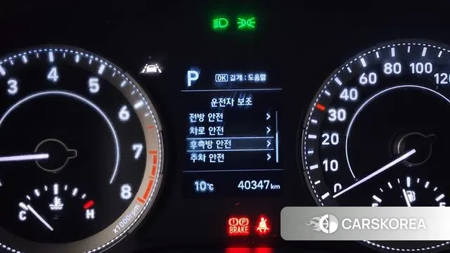 Hyundai Venue id 3765935 из Кореи 7