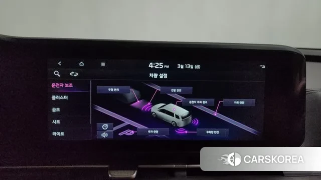 Kia Carnival 4th generation id 3787869 из Кореи 7