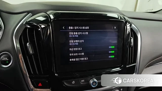 Chevrolet (GM Daewoo) Traverse id 3655398 из Кореи 7