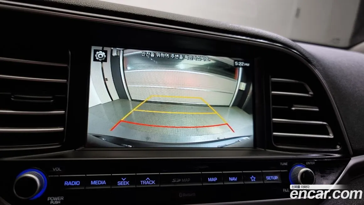 Hyundai The New Avante AD id 2189415 из Кореи 7