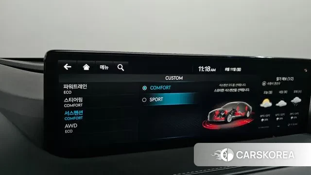 Genesis G80 (RG3) id 3023005 из Кореи 7