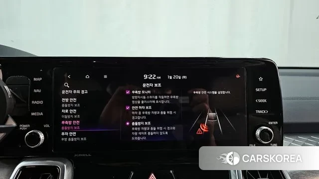 Kia Sorento 4th Generation id 3601717 из Кореи 7