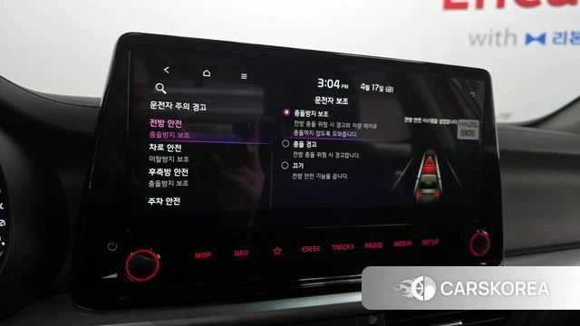 Kia The New K3 2nd generation id 3963816 из Кореи 7